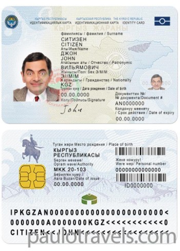 id-card-img
